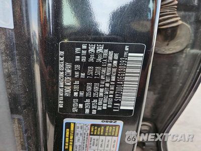 Zdjęcie 14 z 14 samochodu: 2014 HYUNDAI SANTA FE SPORT 2.0T VIN:5XYZUDLA1EG130393 - miniatura