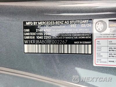 Zdjęcie 12 z 12 samochodu: 2024 MERCEDES-BENZ AMG GT 55 VIN:W1KRJ8AB0RF002267 - miniatura