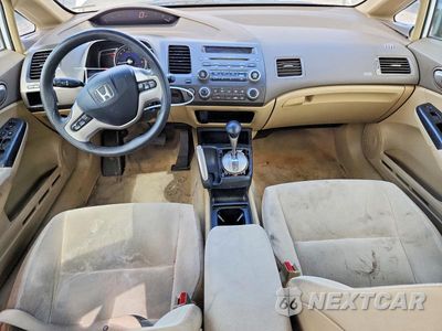 Zdjęcie 8 z 12 samochodu: 2007 HONDA CIVIC EX VIN:JHMFA16837S001263 - miniatura