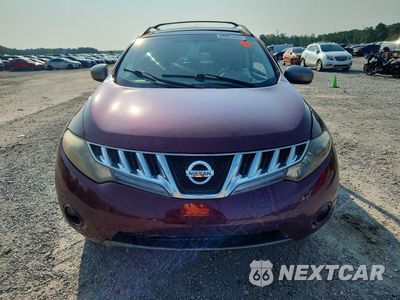 Piąte zdjęcie samochodu w środku: 2009 NISSAN MURANO S VIN:JN8AZ18UX9W107059 - miniatura