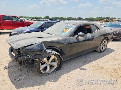 2010 DODGE CHALLENGER SE 2B3CJ4DV1AH278654 - główne zdjęcie licytacji z USA - miniatura