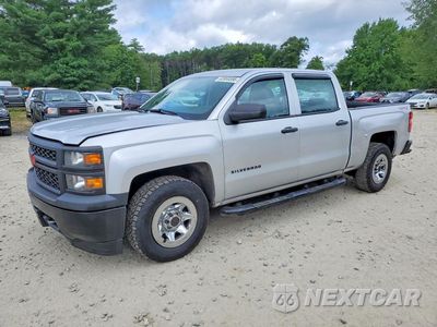 2014 CHEVROLET SILVERADO K1500 3GCUKPEC5EG346507 - główne zdjęcie licytacji z USA - miniatura