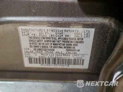 Zdjęcie 12 z 12 samochodu: 2025 NISSAN SENTRA SV VIN:3N1AB8CV3SY246458 - miniatura