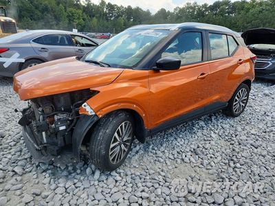 2023 NISSAN KICKS SV 3N1CP5CV4PL548130 - główne zdjęcie licytacji z USA - miniatura