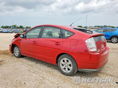 Drugie zdjęcie samochodu z przodu: 2009 TOYOTA PRIUS BASE VIN:JTDKB20U397857662 - miniatura