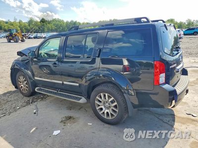 Drugie zdjęcie samochodu z przodu: 2011 NISSAN PATHFINDER S VIN:5N1AR1NB8BC607187 - miniatura