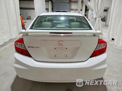 Zdjęcie 6 z 12 samochodu: 2012 HONDA CIVIC EXL VIN:2HGFB2F97CH505024 - miniatura