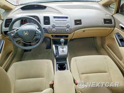 Zdjęcie 8 z 12 samochodu: 2006 HONDA CIVIC LX VIN:1HGFA16576L078266 - miniatura