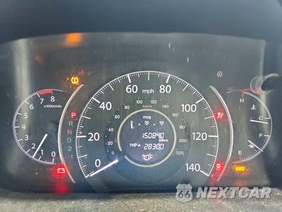 Zdjęcie 9 z 14 samochodu: 2014 HONDA CR-V EXL VIN:5J6RM4H72EL014034 - miniatura