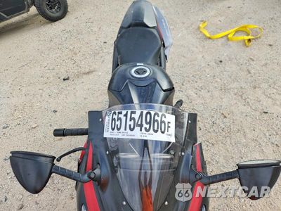 Piąte zdjęcie samochodu w środku: 2025 KAWASAKI ZX1400 J VIN:JKBZXNJ10SA021330 - miniatura