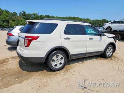 Trzecie zdjęcie samochodu z tyłu: 2012 FORD EXPLORER VIN:1FMHK7B84CGA15892 - miniatura