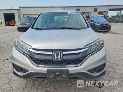 Piąte zdjęcie samochodu w środku: 2015 HONDA CR-V LX VIN:3CZRM3H3XFG708203 - miniatura