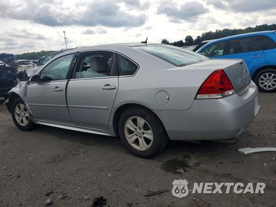 Drugie zdjęcie samochodu z przodu: 2012 CHEVROLET IMPALA LS VIN:2G1WA5E30C1139246 - miniatura