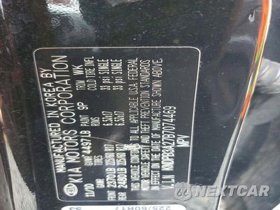 Zdjęcie 13 z 13 samochodu: 2011 KIA SPORTAGE LX VIN:KNDPB3A27B7074469 - miniatura