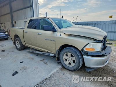 Czwarte zdjęcie samochodu z boku: 2011 DODGE RAM 1500 VIN:1D7RV1CPXBS578465 - miniatura