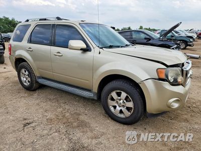 Czwarte zdjęcie samochodu z boku: 2012 FORD ESCAPE LIMITED VIN:1FMCU9EG0CKC52735 - miniatura