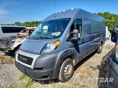 2021 RAM PROMASTER 3500 3500 HIGH 3C6MRVJG9ME550169 - główne zdjęcie licytacji z USA - miniatura