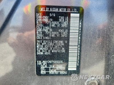 Zdjęcie 13 z 13 samochodu: 2019 NISSAN ARMADA PLATINUM VIN:JN8AY2ND7K9093235 - miniatura