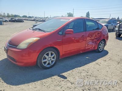 2009 TOYOTA PRIUS TOURING JTDKB20U093463317 - główne zdjęcie licytacji z USA - miniatura
