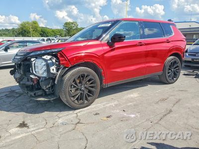 2023 MITSUBISHI OUTLANDER SE JA4J3UA87PZ020849 - główne zdjęcie licytacji z USA - miniatura