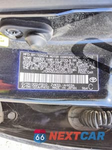 Zdjęcie 13 z 13 samochodu: 2013 TOYOTA PRIUS TWO VIN:JTDKN3DU6D0345709 - miniatura