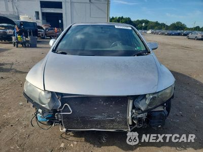 Piąte zdjęcie samochodu w środku: 2009 HONDA CIVIC SI VIN:2HGFA55549H700588 - miniatura