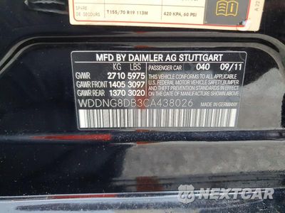 Zdjęcie 12 z 12 samochodu: 2012 MERCEDES-BENZ S 350 BLUETEC VIN:WDDNG8DB3CA438026 - miniatura