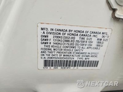 Zdjęcie 13 z 13 samochodu: 2012 ACURA MDX TECHNOLOGY VIN:2HNYD2H32CH532524 - miniatura