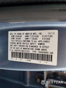 Zdjęcie 12 z 12 samochodu: 2011 HONDA ACCORD LX VIN:1HGCP2F32BA027625 - miniatura