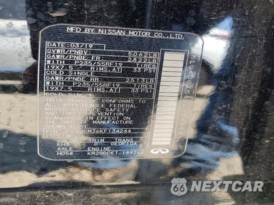 Zdjęcie 14 z 14 samochodu: 2019 INFINITI QX50 LUXE VIN:3PCAJ5M36KF134244 - miniatura