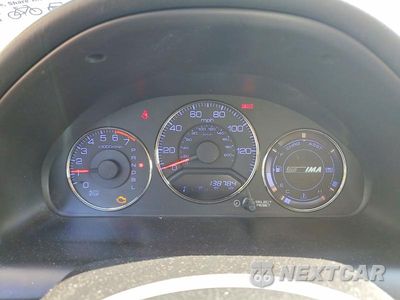 Zdjęcie 9 z 12 samochodu: 2004 HONDA CIVIC HYBRID VIN:JHMES96674S010128 - miniatura
