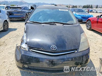 Piąte zdjęcie samochodu w środku: 2007 TOYOTA PRIUS BASE VIN:JTDKB20U577661378 - miniatura