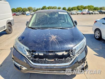 Piąte zdjęcie samochodu w środku: 2016 HONDA CR-V EX VIN:3CZRM3H53GG701757 - miniatura