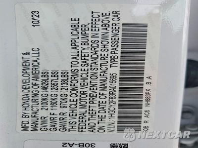 Zdjęcie 12 z 12 samochodu: 2024 HONDA ACCORD TOURING HYBRID VIN:1HGCY2F83RA015695 - miniatura