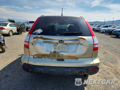 Zdjęcie 6 z 13 samochodu: 2008 HONDA CR-V EX VIN:JHLRE48528C017623 - miniatura