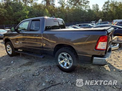 Drugie zdjęcie samochodu z przodu: 2022 RAM 1500 BIG HORN/LONE STAR VIN:1C6RRFBG8NN221826 - miniatura