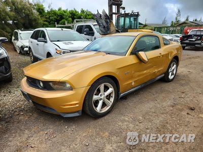 2010 FORD MUSTANG GT 1ZVBP8CH0A5146193 - główne zdjęcie licytacji z USA - miniatura