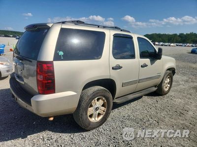 Trzecie zdjęcie samochodu z tyłu: 2014 CHEVROLET TAHOE K1500 LS VIN:1GNSKAE0XER169342 - miniatura
