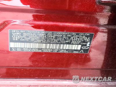Zdjęcie 12 z 12 samochodu: 2008 LEXUS ES 350 VIN:JTHBJ46G182233191 - miniatura