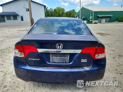 Zdjęcie 6 z 12 samochodu: 2010 HONDA CIVIC LX-S VIN:2HGFA1F67AH507016 - miniatura