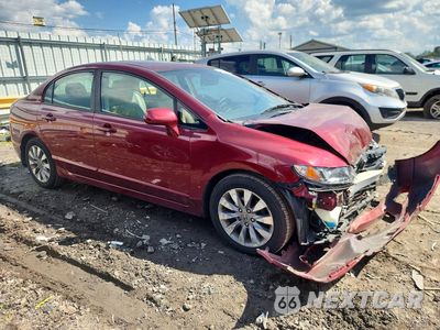 Czwarte zdjęcie samochodu z boku: 2011 HONDA CIVIC EX VIN:19XFA1F85BE023715 - miniatura