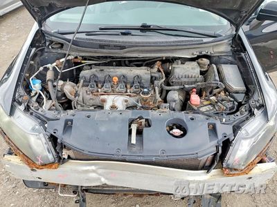 Zdjęcie 11 z 13 samochodu: 2015 HONDA CIVIC LX VIN:19XFB2F5XFE701583 - miniatura
