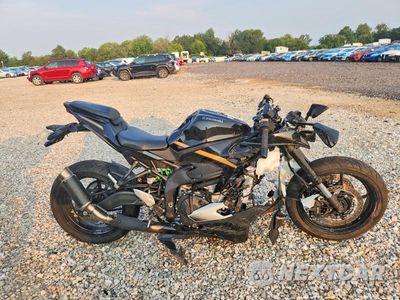 2026 KAWASAKI ZX400 S ML5ZXCS19TDA44518 - główne zdjęcie licytacji z USA - miniatura