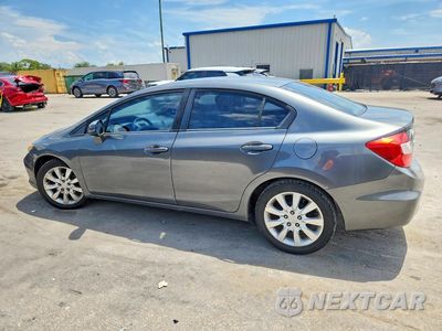 Drugie zdjęcie samochodu z przodu: 2012 HONDA CIVIC LX VIN:2HGFB2F50CH303381 - miniatura