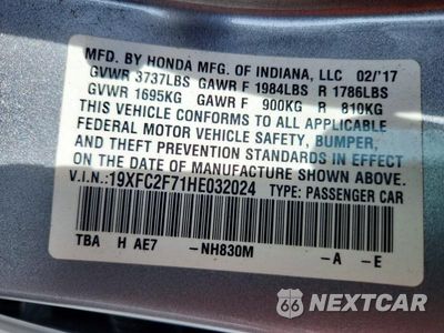 Zdjęcie 13 z 13 samochodu: 2017 HONDA CIVIC EX VIN:19XFC2F71HE032024 - miniatura