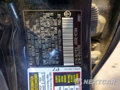 Zdjęcie 12 z 12 samochodu: 2012 TOYOTA CAMRY XLE VIN:4T4BF1FK6CR169394 - miniatura