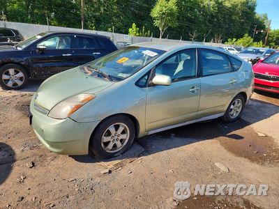 2008 TOYOTA PRIUS BASE JTDKB20U083316610 - główne zdjęcie licytacji z USA - miniatura