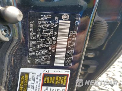 Zdjęcie 13 z 13 samochodu: 2015 TOYOTA CAMRY XLE VIN:4T1BF1FK6FU054924 - miniatura