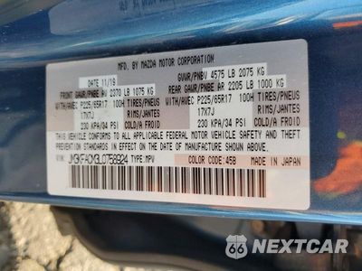 Zdjęcie 13 z 13 samochodu: 2020 MAZDA CX-5 TOURING VIN:JM3KFACM3L0758924 - miniatura