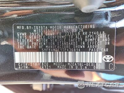 Zdjęcie 12 z 12 samochodu: 2026 TOYOTA COROLLA LE VIN:5YFB4MDE1TP436814 - miniatura